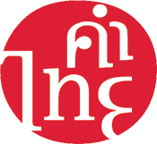 Kum Thai logo